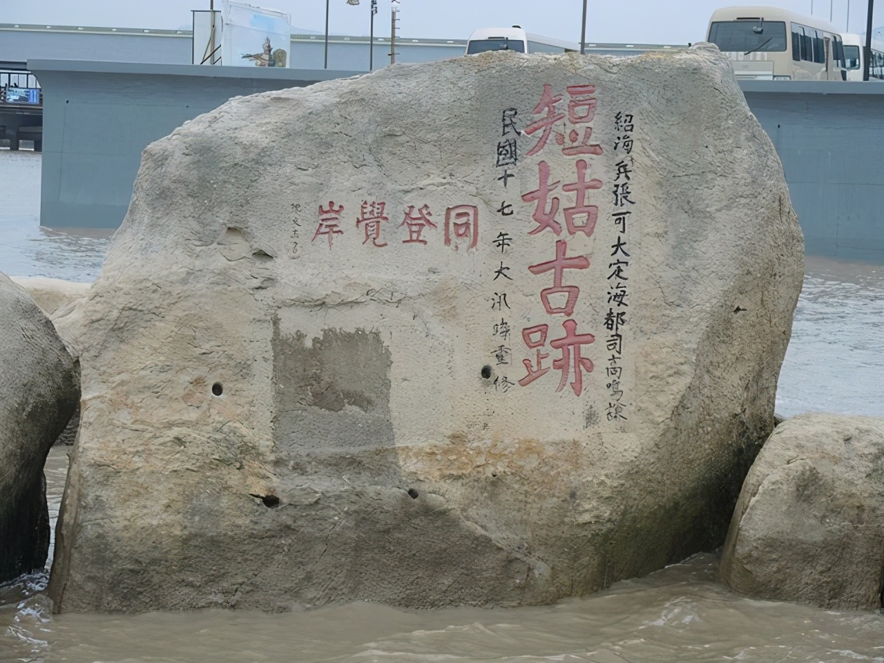 人间仙境海天佛国,四大海天佛国