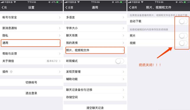 手机内存很大却总提示内存不足,vivo手机内存不足怎么清理最有效