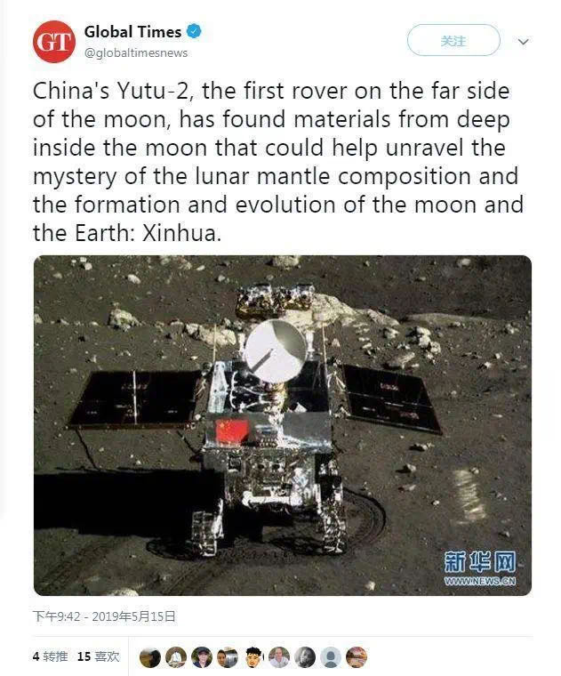 地上捡橄榄石，山上挖“战国红”，走，这个国庆到河北寻宝去