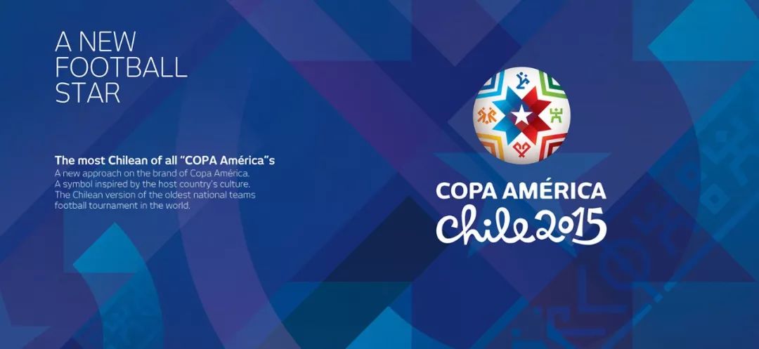 美洲杯标志logo,2019年的美洲杯