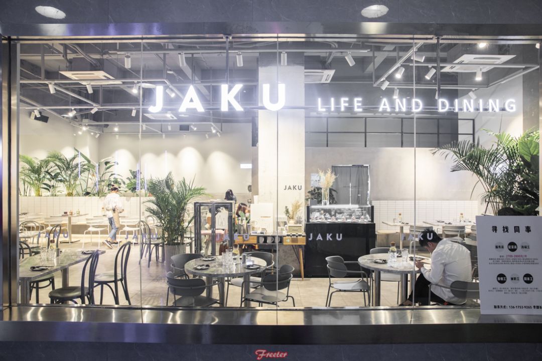 海口有什么值得探店的地方,推荐高颜值探店海口