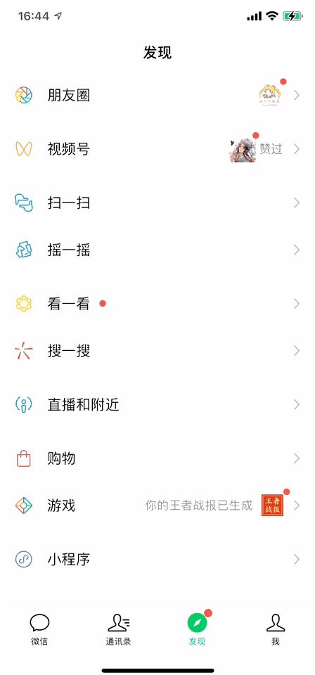 脚痒一直好不了是怎么回事,脚痒很多年了一直没治好