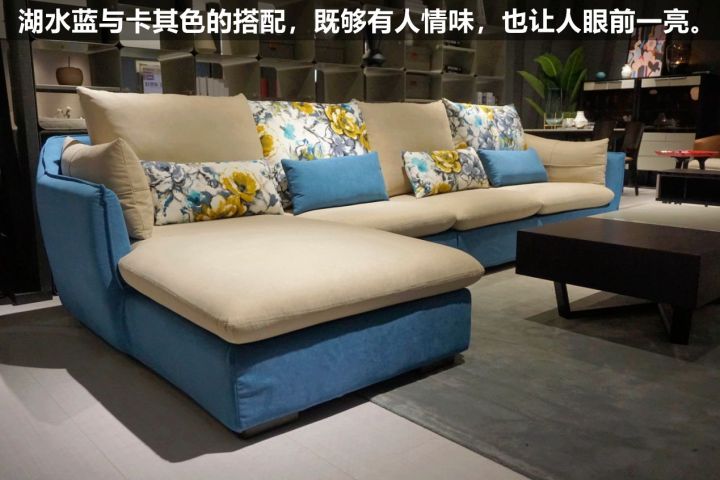 沙发推荐法式风,格调沙发测评