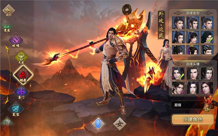 门派克制打什么生效,门派克制的成功率