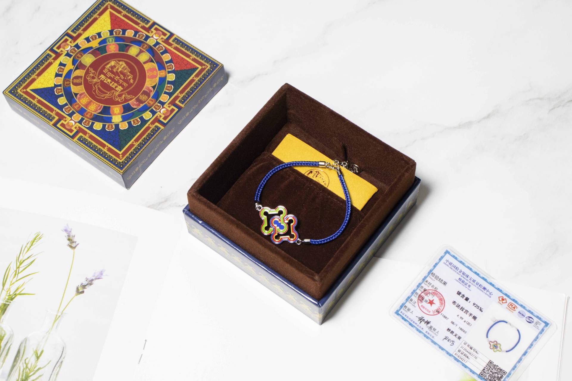 宫廷复古风饰品手链珍珠,布达拉宫手链银曜石