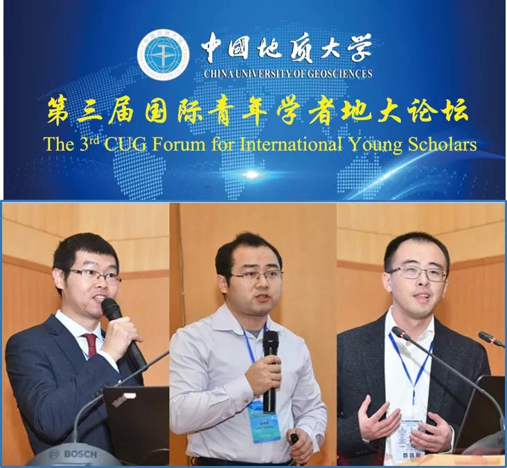 中国地质大学武汉欢迎你,带你走进中国地质大学武汉