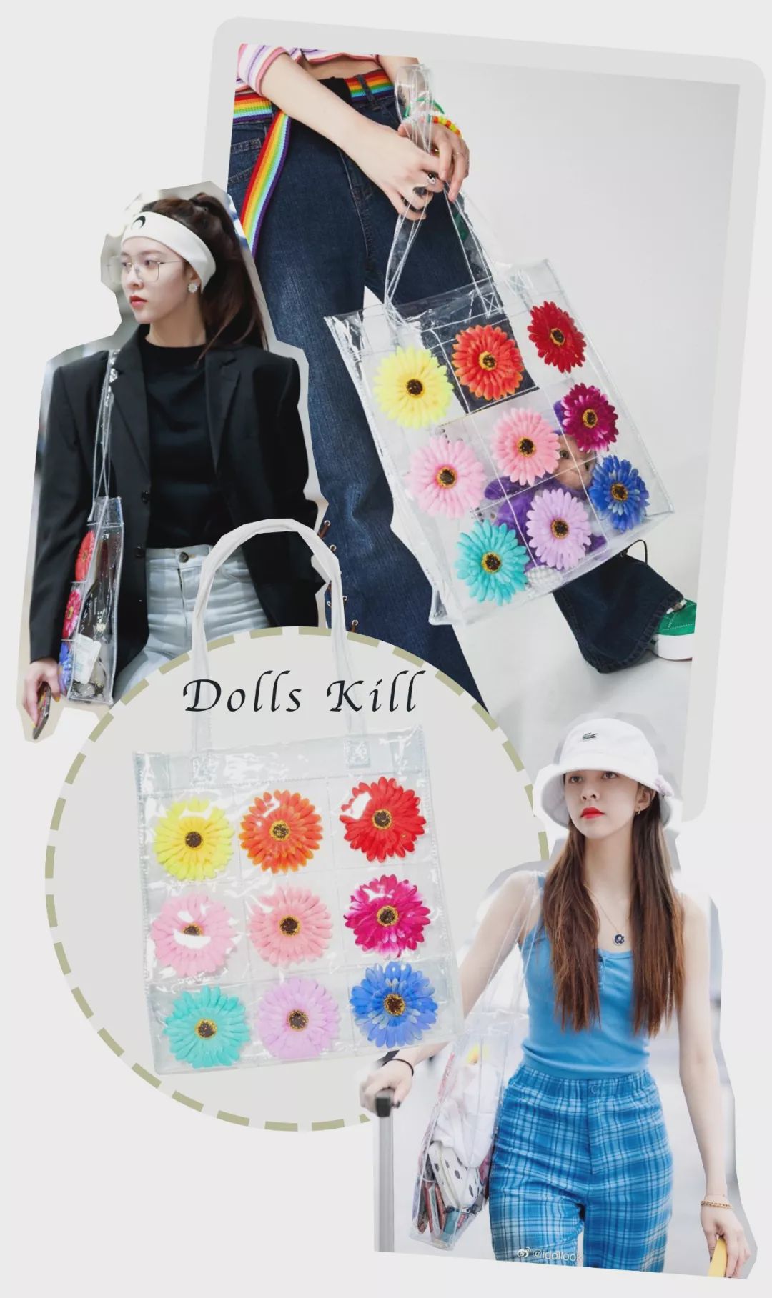 宋妍霏泫雅都喜欢的衣服,宋妍霏和泫雅一起的视频