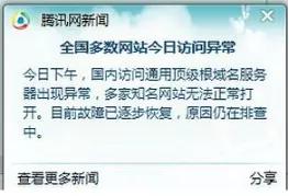 移动4g网络卡顿,鸿蒙网络卡顿问题
