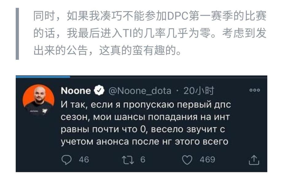 SumaiL、Sccc终难见