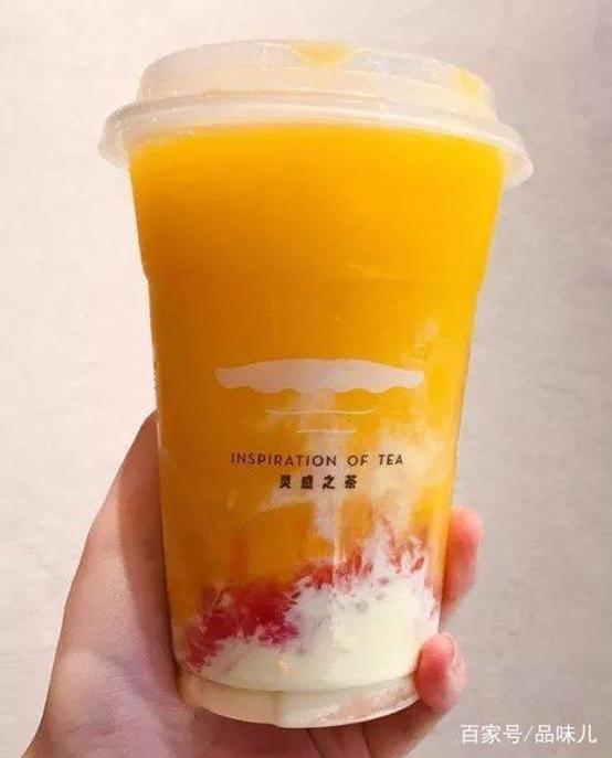 奶茶攻略隐藏菜喜茶,喜茶19.9元团购买一送一喜茶点单