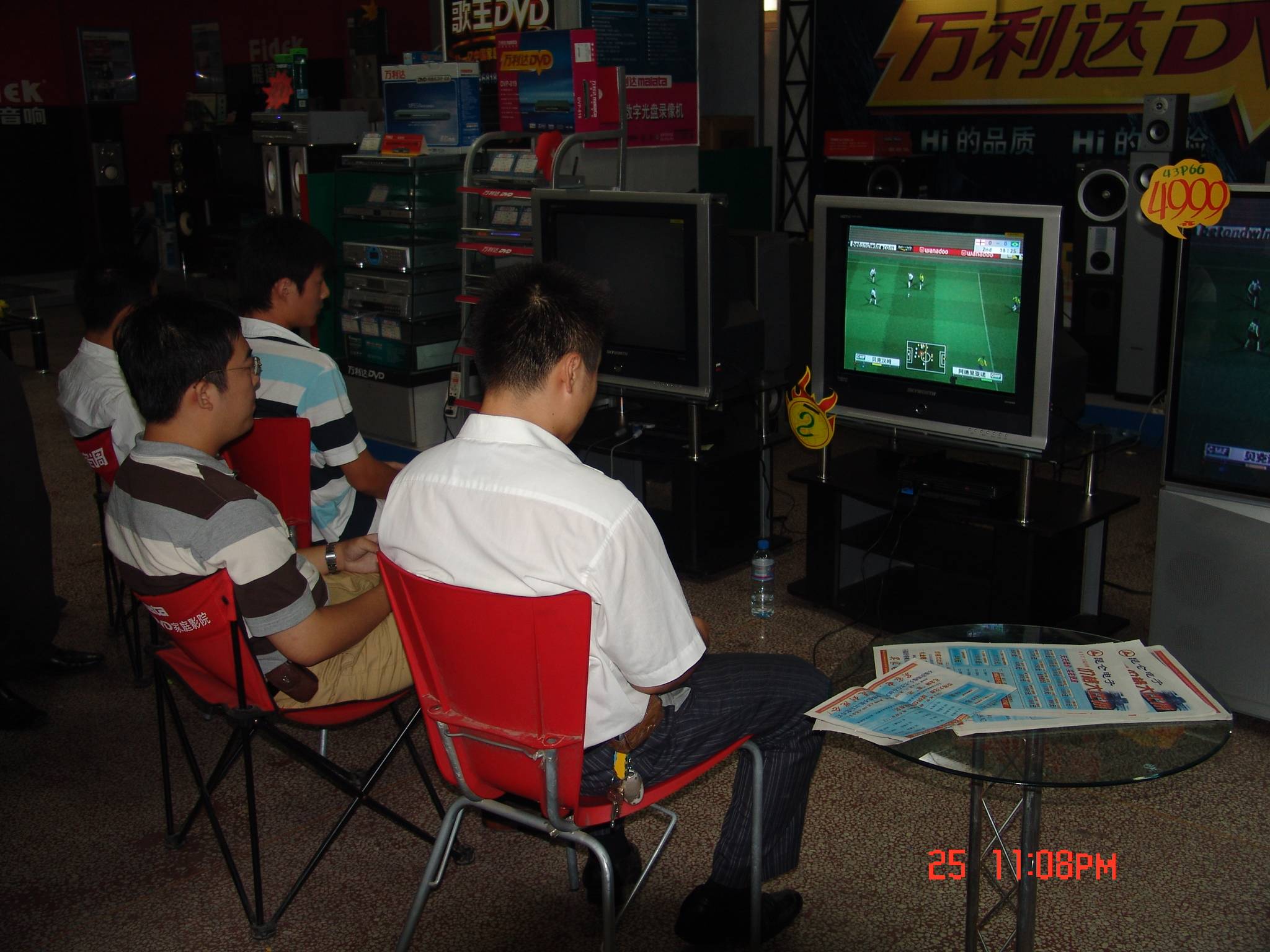 玩家三兄弟,玩嘉三剑客机箱