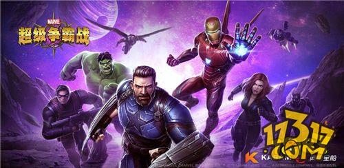 漫威超级争霸战怎么登录,班克解说漫威超级争霸战