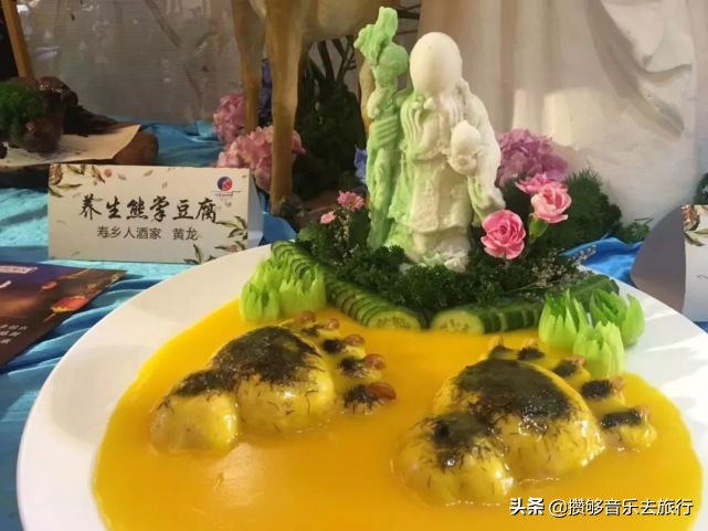 彭山网红打卡地南巷街,成都红枫岭网红打卡地