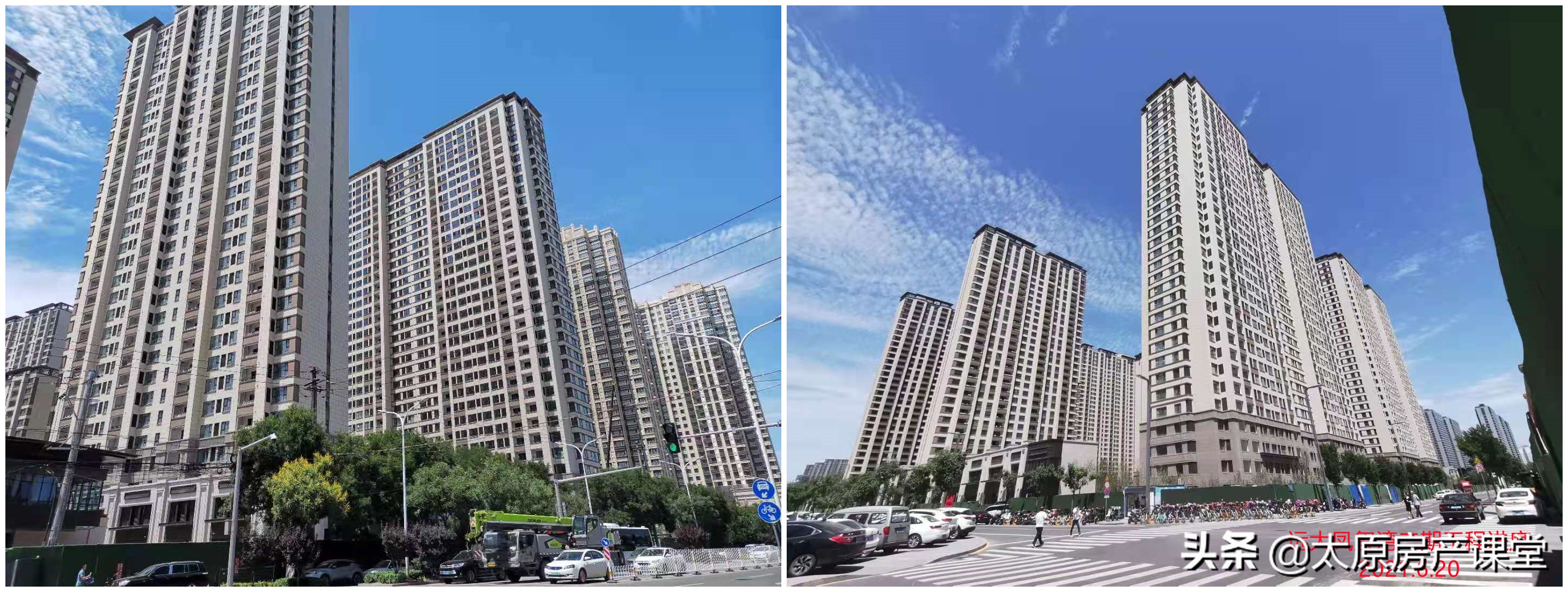 改善需求下选大平层还是叠墅,改善型需求该不该买房