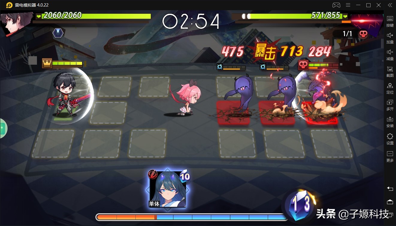 推荐几款好的安卓模拟器,好一点的安卓模拟器推荐