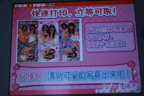 盘点那些被遗忘的时代产物80后,广州未来10年将消失的商场