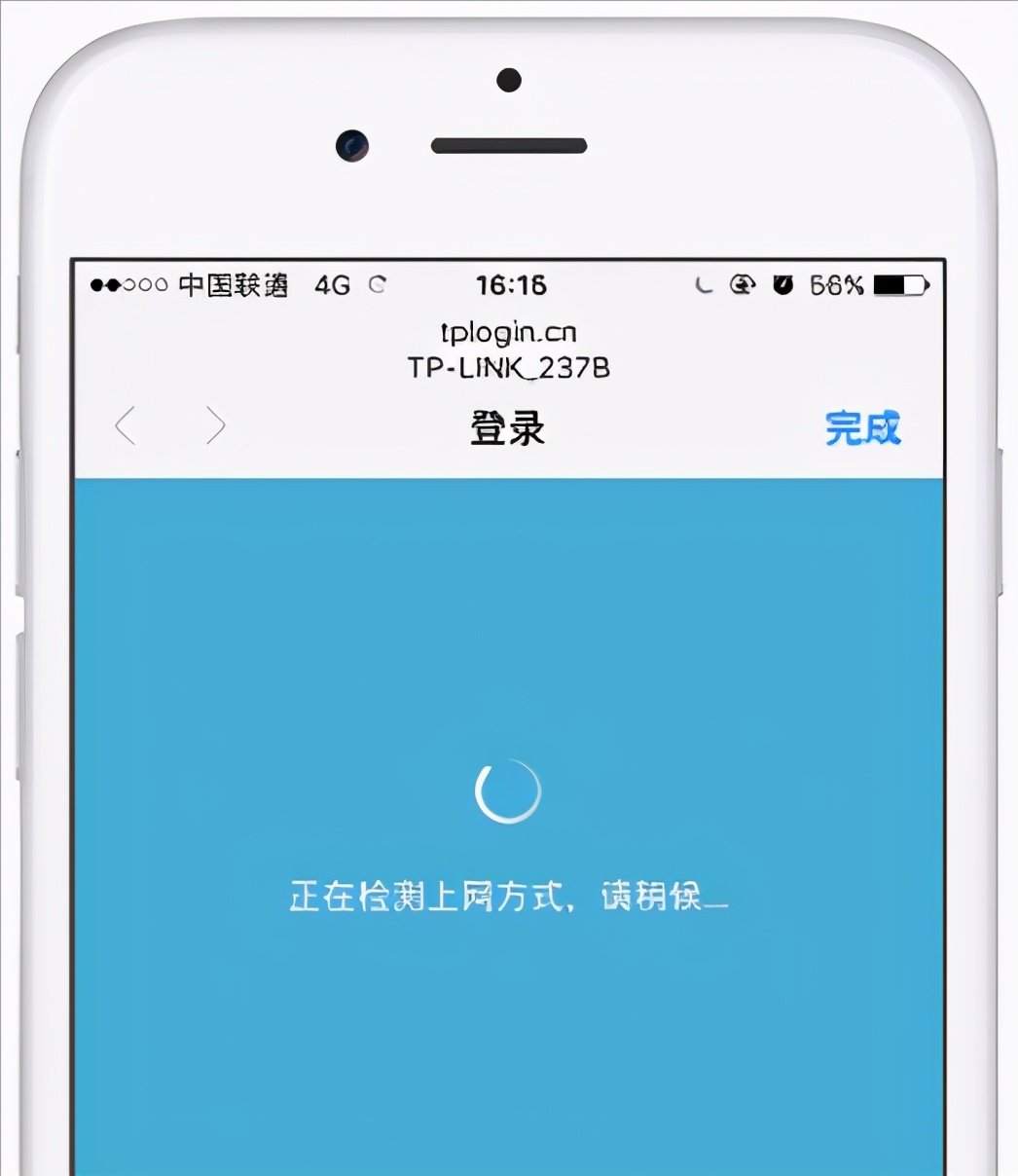 如何设置无线路由器网速最快,如何设置无线路由器的方法