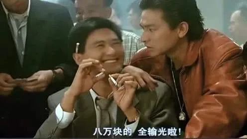 抓捕网上棋牌赌博,浙江查处棋牌赌博案件