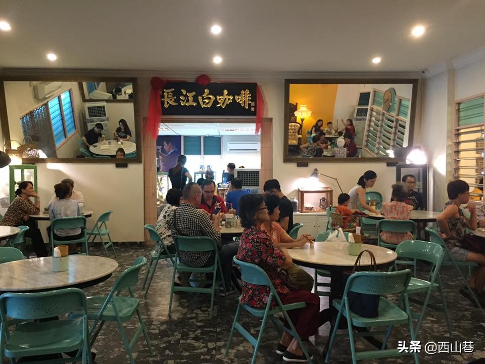 一起探索酒吧,上海怡保最好的咖啡店