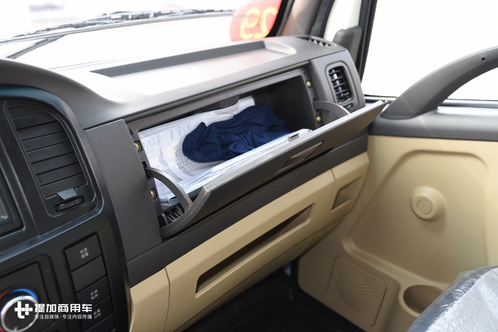 五征飞碟奥驰轻卡导风罩,五征飞碟轻卡新能源