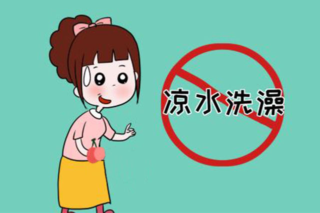 产后坐月子盆骨痛,产后坐月子耻骨痛怎么回事