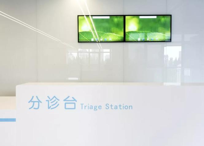 通大附院新门诊大楼,通大附院新门诊楼效果图