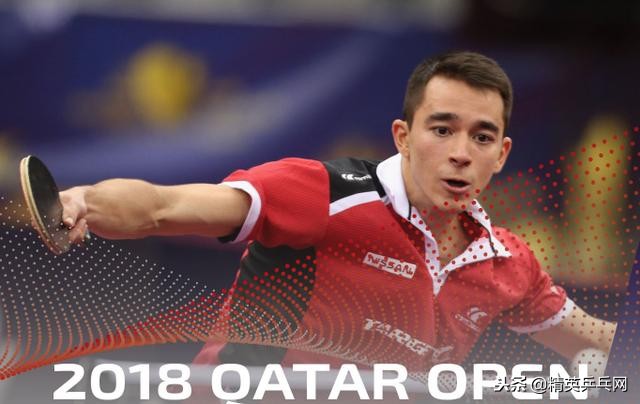 2021世界乒坛最佳男运动员,2021年世界乒坛最佳运动员