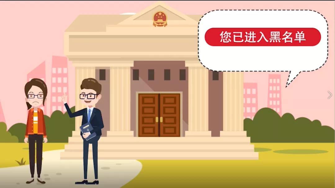 海法真实评测,捡漏法拍房坑吗