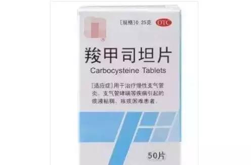 慢支肺气肿与慢阻肺的区别,慢支慢阻肺肺心病治疗原则