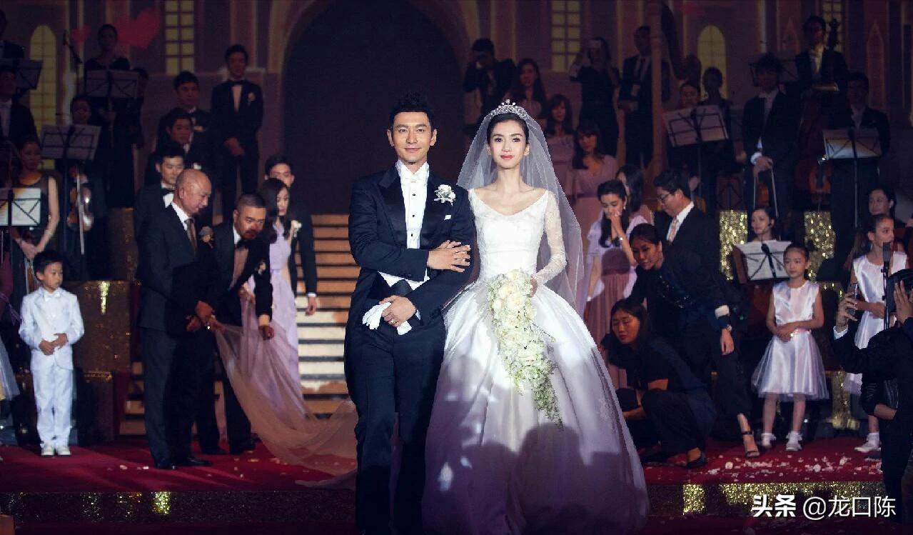 10对明星夫妻合集,十大奢华明星婚礼排名