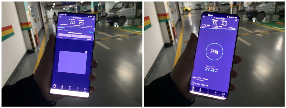 苹果11手机最大网速测试,iphone测试网速怎么测试