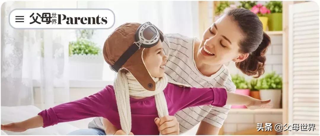 斯坦福教授12种激励孩子语言,斯坦福大学教授15句夸孩子的文章