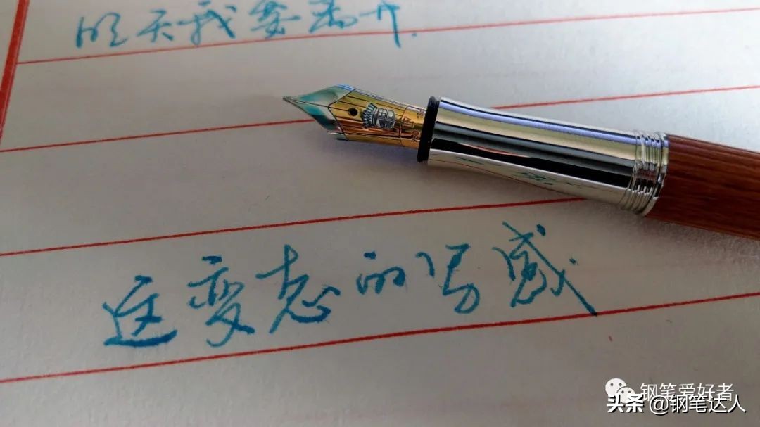 辉柏嘉伯爵乌木钢笔,辉柏嘉伯爵钢笔手工