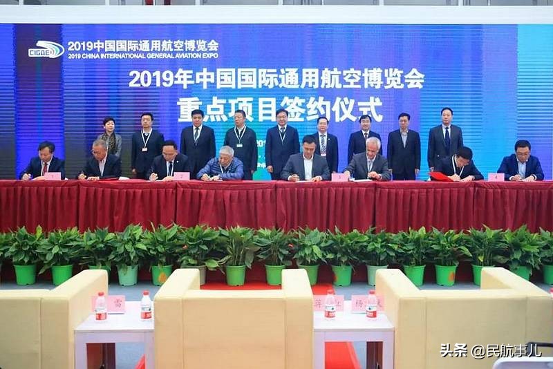 航空工业通飞怎么样,航空工业通飞珠海