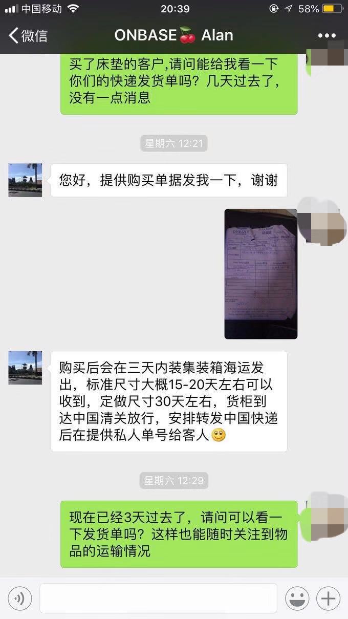 巴厘岛拍婚纱照被坑,巴厘岛被坑