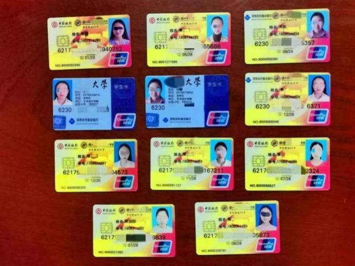 2015年网络卖淫团伙真实案例,抓捕网络卖淫团伙