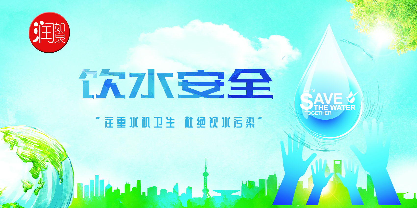 水桶长时间用几年有绿藻怎么办,桶装水青苔是绿藻还是蓝藻