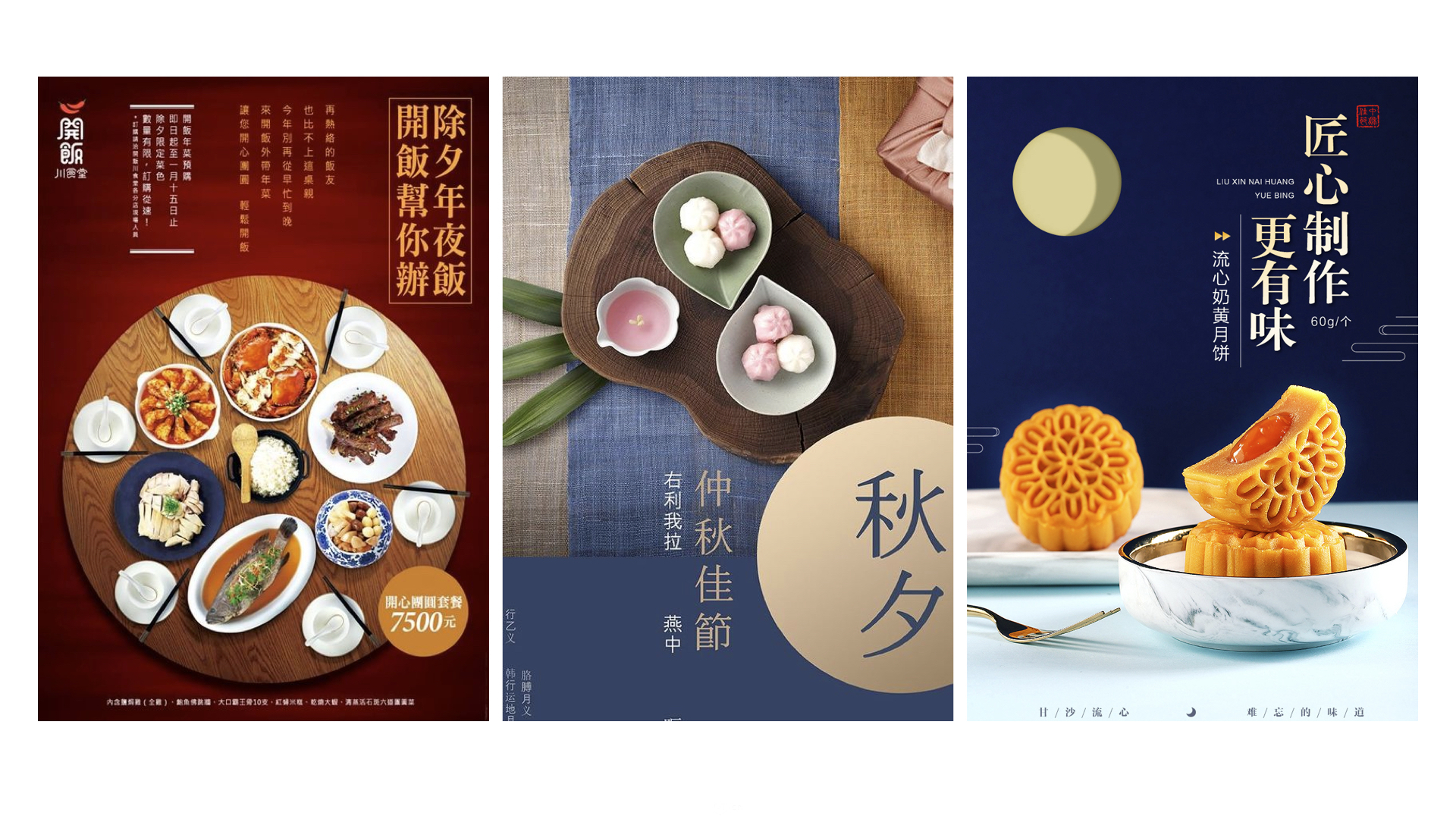 ps在线字体库,珍藏5年字体库