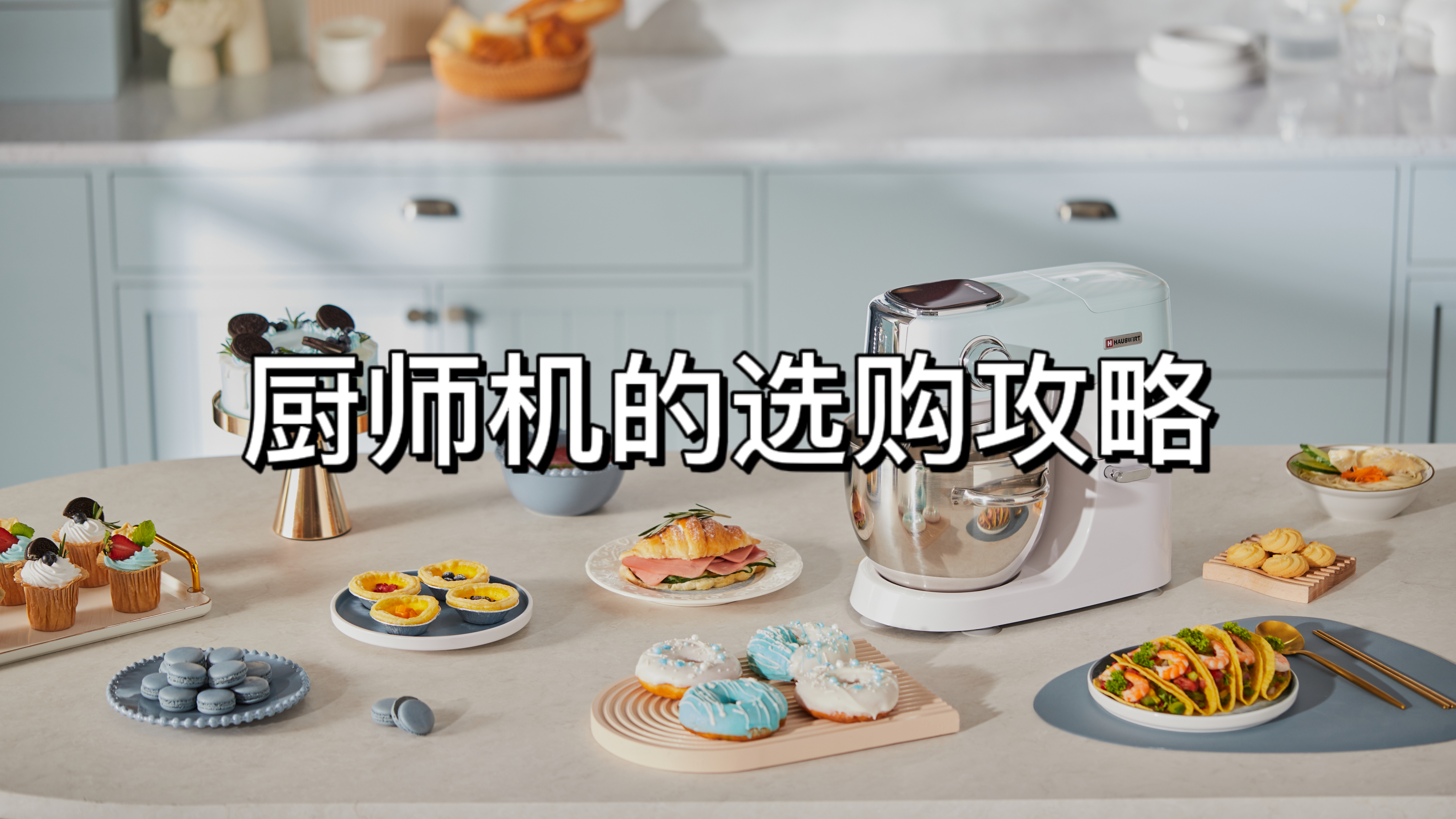 你还在用这种手动压面机吗,你还在用擀面杖擀饺子皮吗