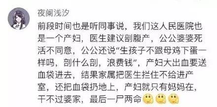 张馨予和李晨在一起多久,张馨予和李晨在一起几年
