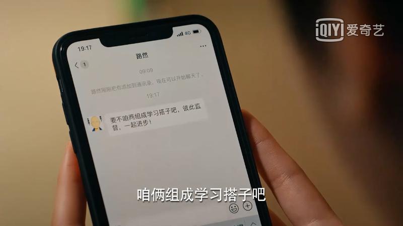 二十不惑1剧集合集 (二十不惑第一部剧集介绍)