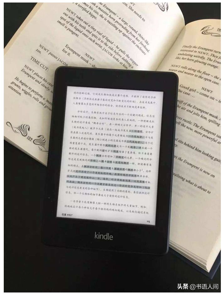 kindle怎么选章节,kindle如何选