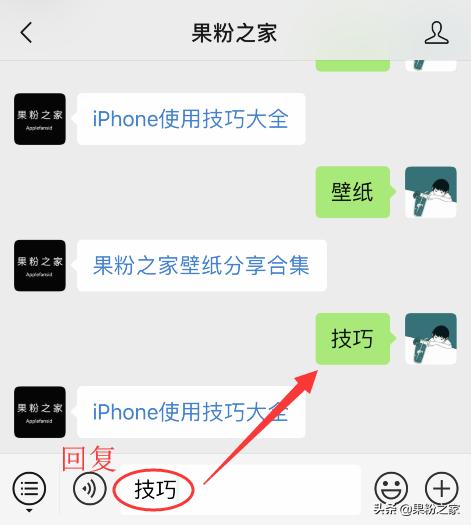 大多数人不知道的iphone,新手该怎么了解iphone