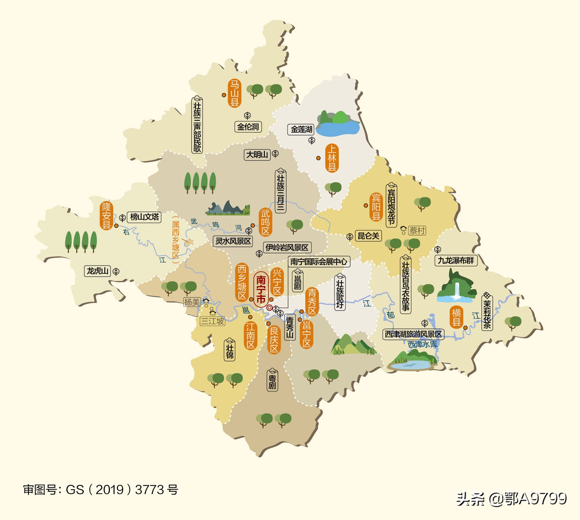 广西旅游路线图手绘,广西自驾旅游地图挂图