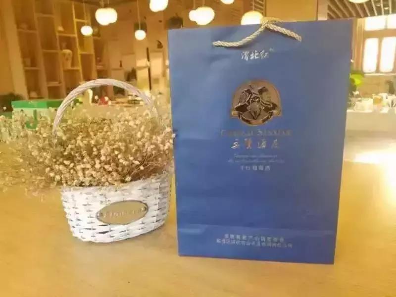 三贤酒庄葡萄酒的品种介绍,三贤红酒