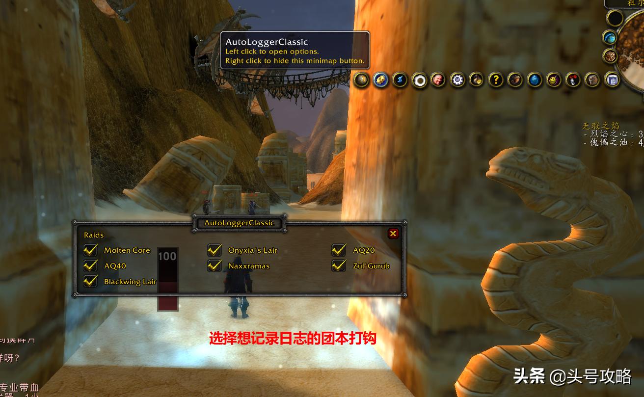 魔兽世界wcl使用说明,魔兽世界wcl如何查看个人战斗记录