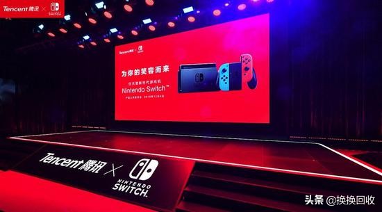 ¥19.9的switch能买吗,¥19.9的switch是不是正版