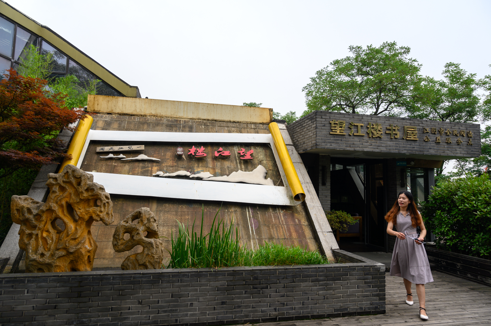 江阴地标风光,江阴长江大桥风景区