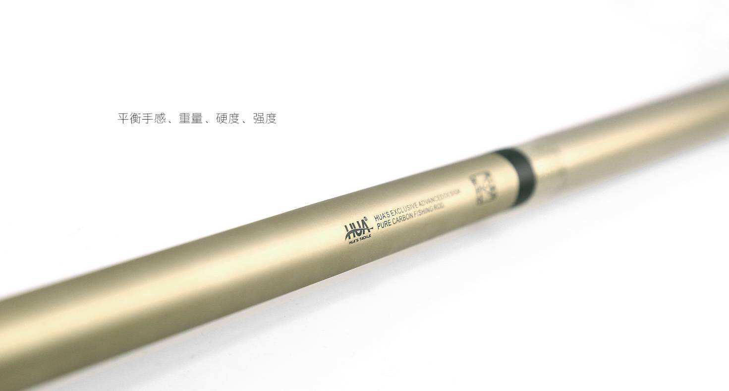 国内靠谱的鱼竿生产厂家,国内鱼竿哪个牌子质量好