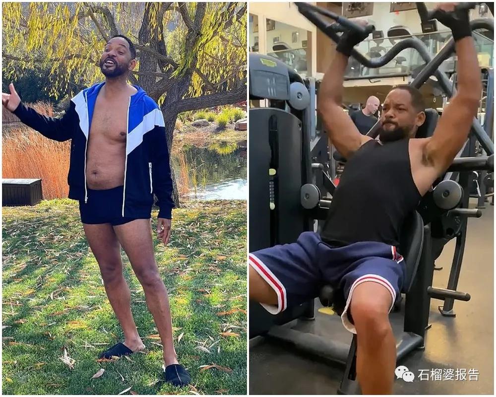 威尔史密斯不为人知的十件事,威尔史密斯你有多自律就有多自由